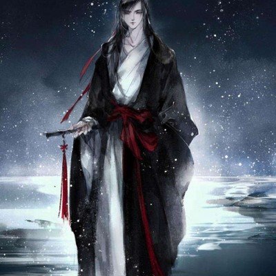 谭瑞松受贿数额特别巨大
